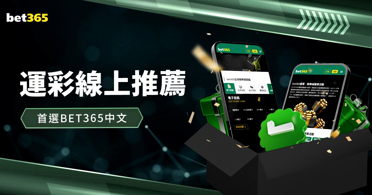 揭秘法国队,世界杯首战,防线阵容,bet365中国亚洲官网,bet365中文平台入口,bet365亚洲官方通道,bet365中国官方登录,bet365高赔率投注,bet365注册优惠,bet365中文服务站