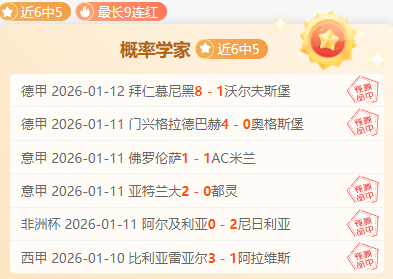 罗马转会传,多夫比克无,缘留队,bet365中国亚洲官网,bet365中文平台入口,bet365亚洲官方通道,bet365中国官方登录,bet365高赔率投注,bet365注册优惠,bet365中文服务站