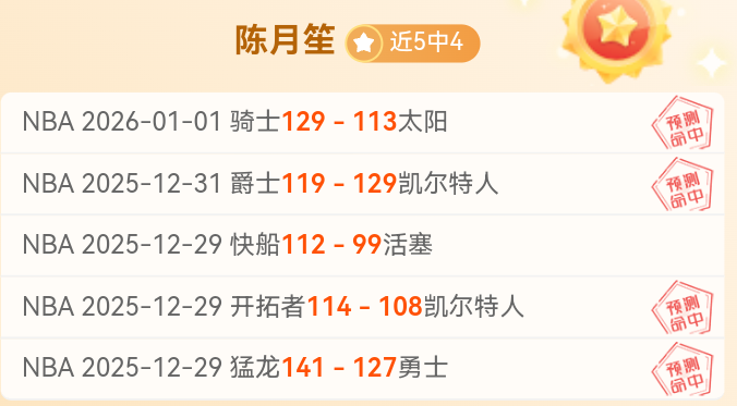 迎接,新篇章,深度解析英,bet365中国亚洲官网,bet365中文平台入口,bet365亚洲官方通道,bet365中国官方登录,bet365高赔率投注,bet365注册优惠,bet365中文服务站