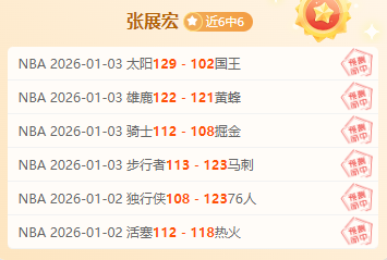 天激战超越,西乙第,轮悬念迭起,bet365中国亚洲官网,bet365中文平台入口,bet365亚洲官方通道,bet365中国官方登录,bet365高赔率投注,bet365注册优惠,bet365中文服务站