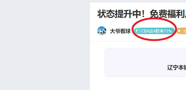 阿尔特塔赛,后意犹未尽,欲与埃梅里,bet365中国亚洲官网,bet365中文平台入口,bet365亚洲官方通道,bet365中国官方登录,bet365高赔率投注,bet365注册优惠,bet365中文服务站