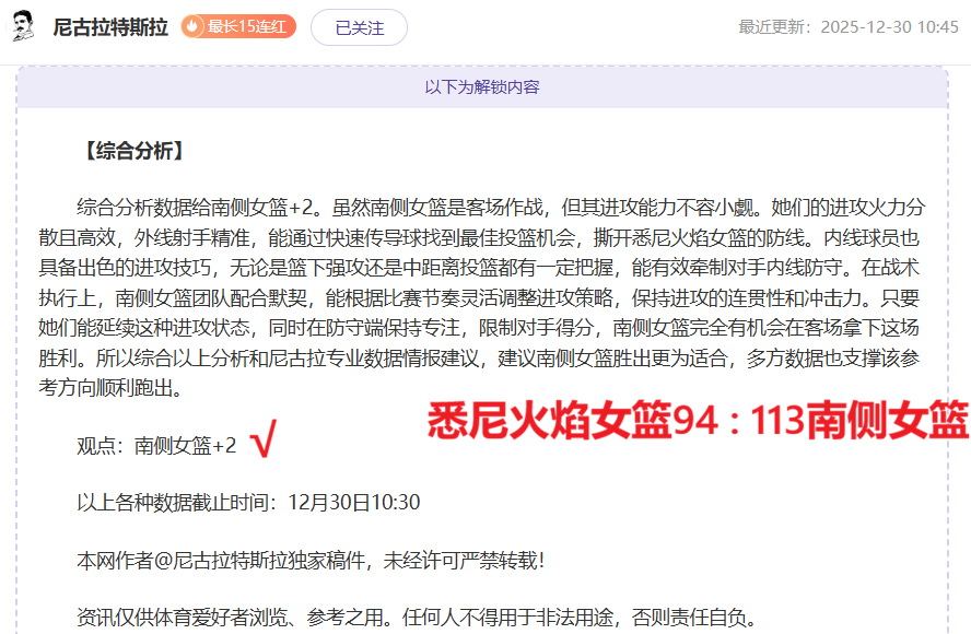 呼吁彻查刘,强东,一街道办领,bet365中国亚洲官网,bet365中文平台入口,bet365亚洲官方通道,bet365中国官方登录,bet365高赔率投注,bet365注册优惠,bet365中文服务站