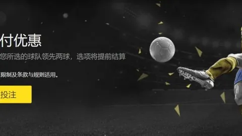 瓜迪奥拉笑谈：5-1大胜后，记者曾预言曼城归来，如今岂不是“预言成真”打脸现场？