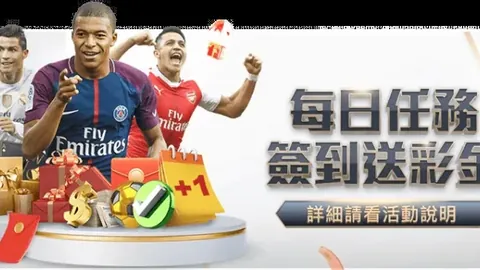 《独家揭秘：孔帕尼教练团备战国际赛期，拜仁续约大戏即将上演》