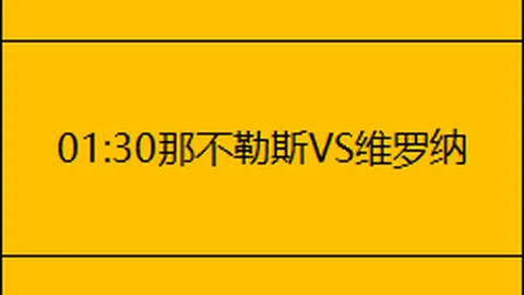 巴勒斯坦代表团共进，高举V字手势亮相中国青年报报道